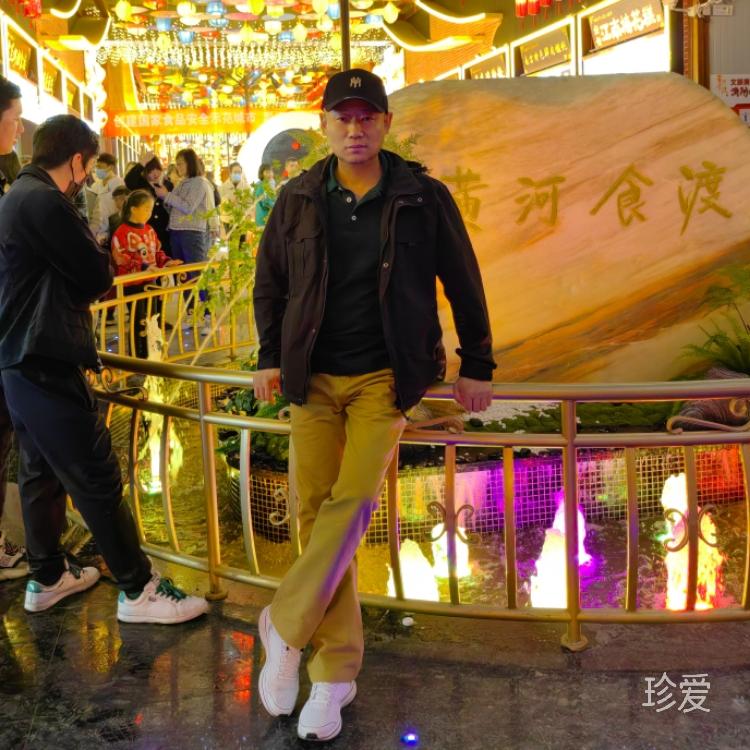 遛弯儿