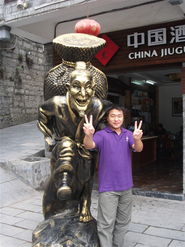 随缘