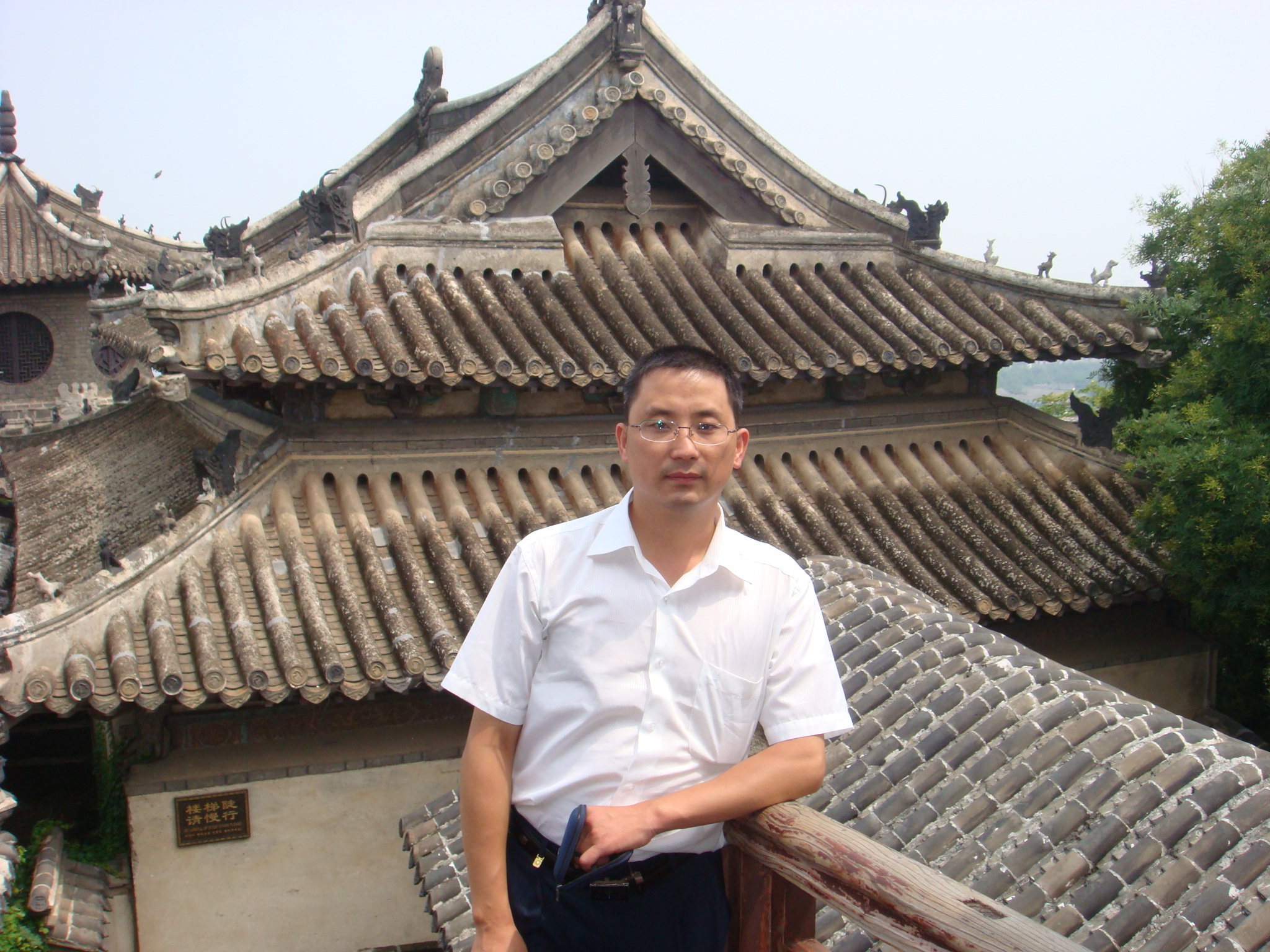 珍爱一生