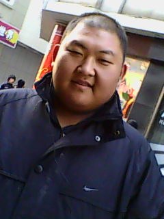 珍惜