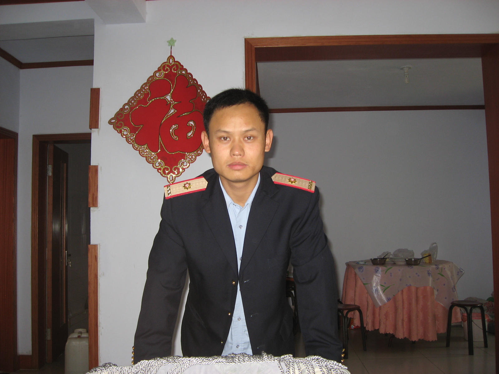 一劍走江湖在線