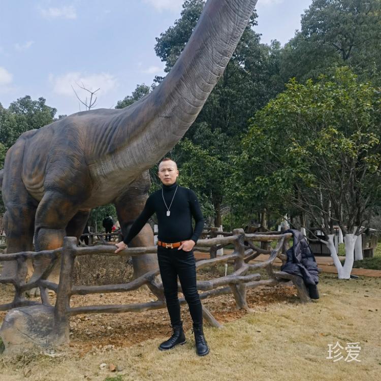 世界这么大遇见你