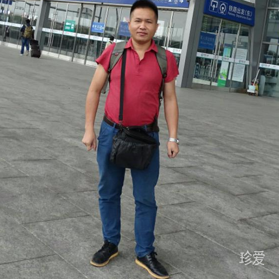若尘