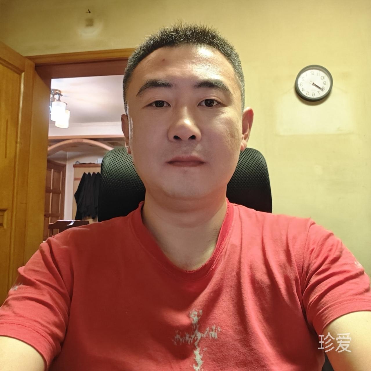 大 宇