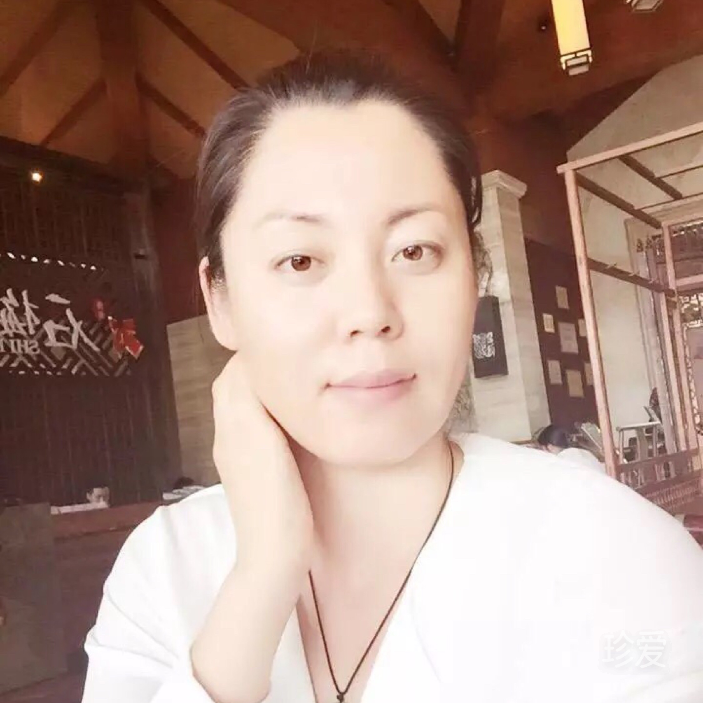 叶子