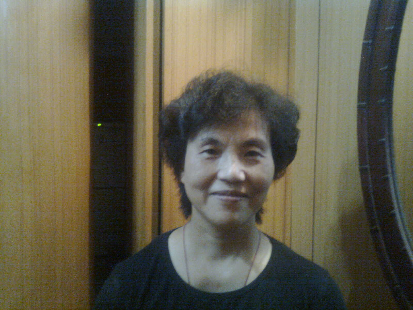 互信