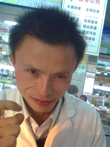 真爱无悔