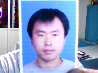 中华爱中医
