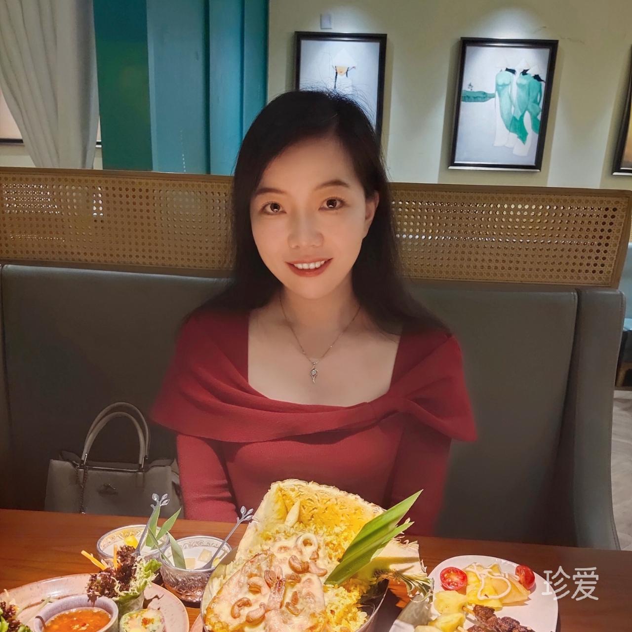 米阳