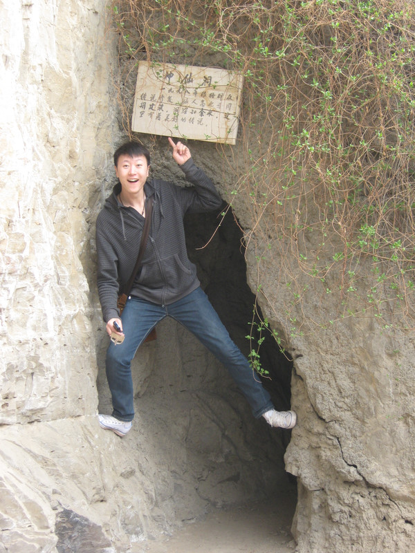 哥比雅芳更懂女人