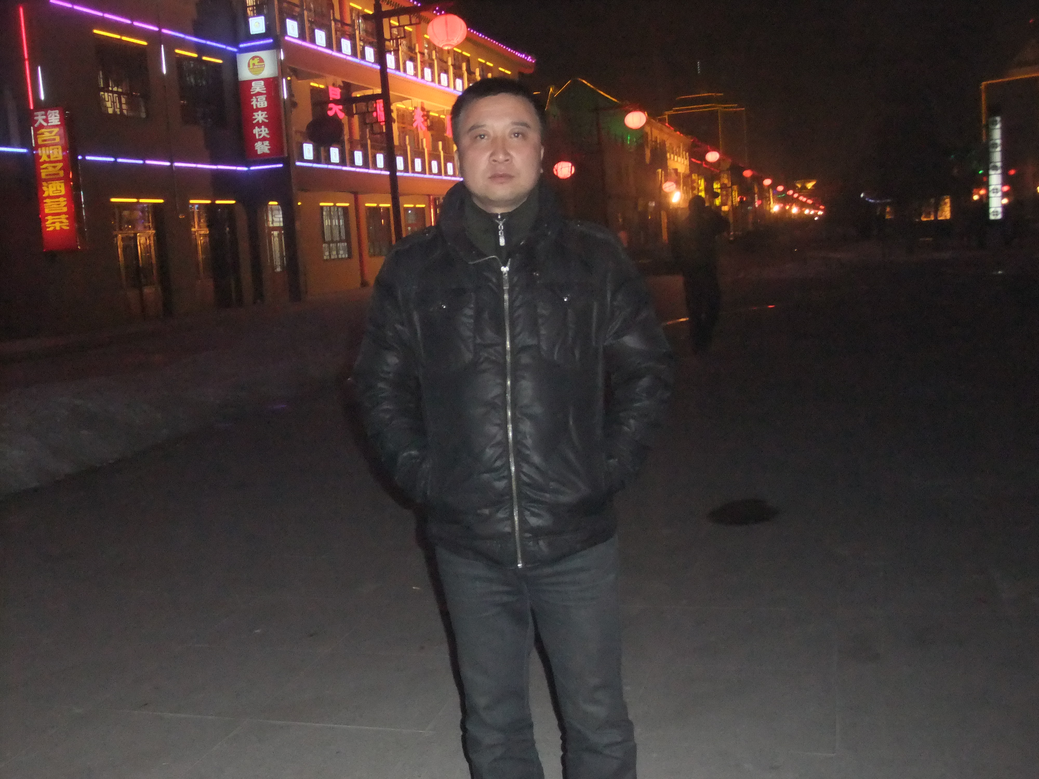 等自己的哪一半