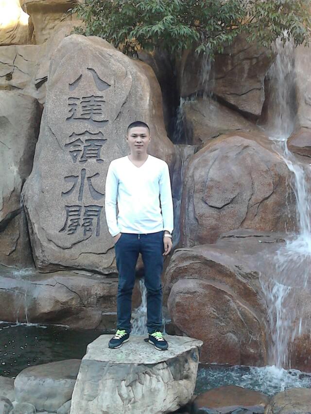 愛在詩的第一個字