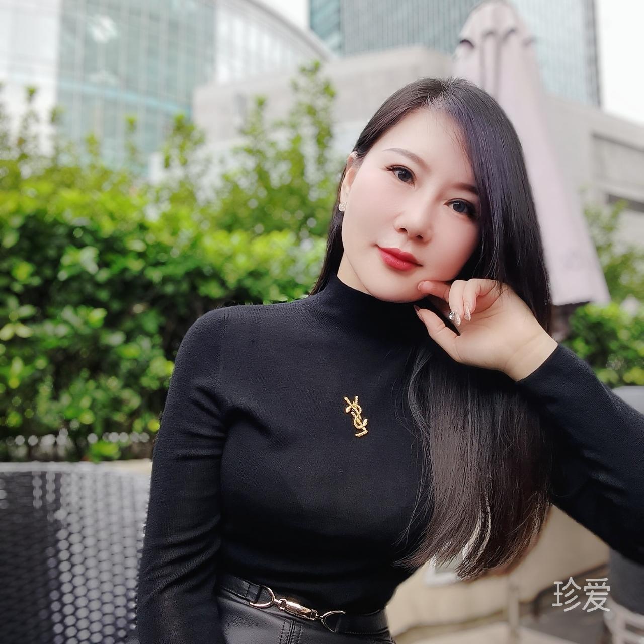 妍妍