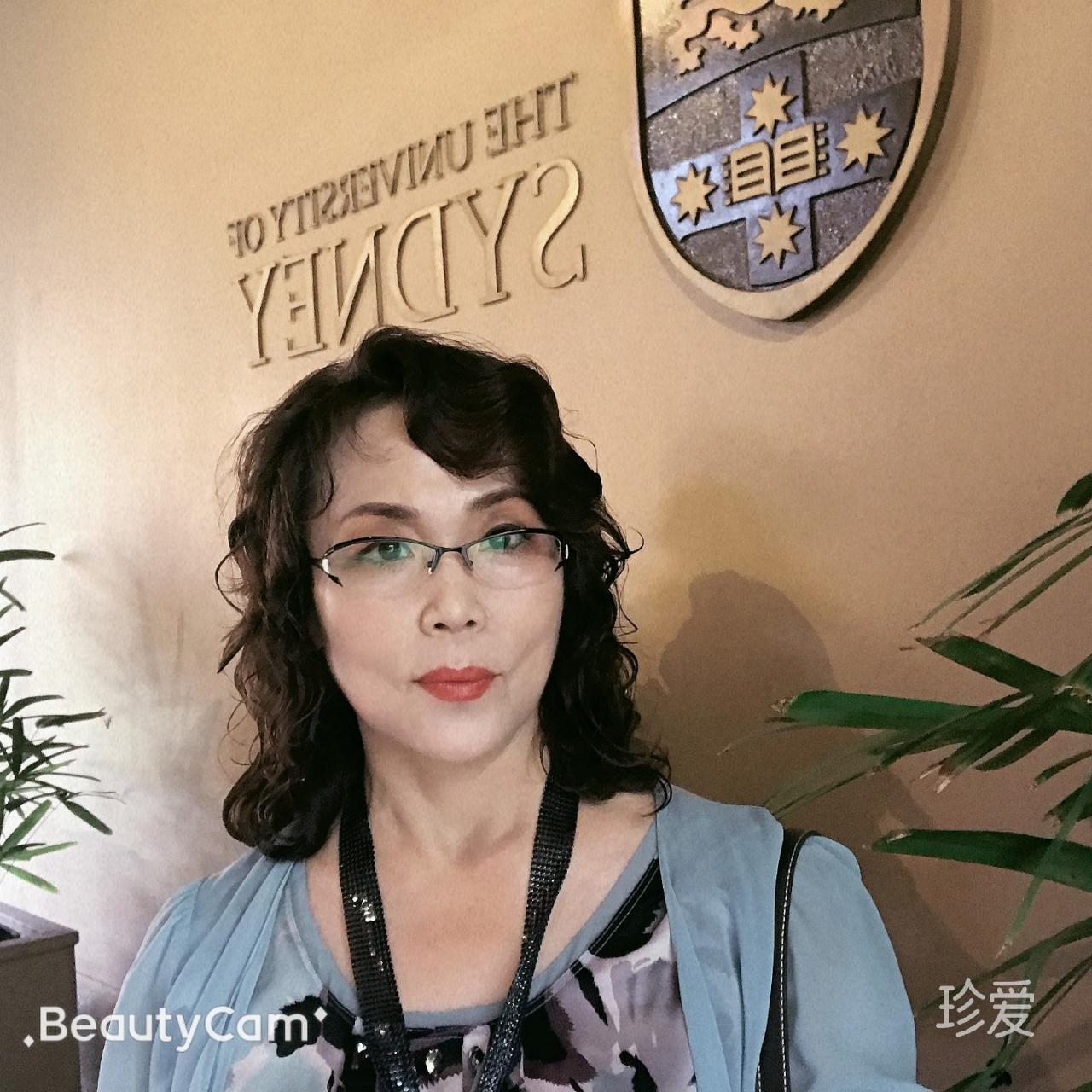温贤玉儿