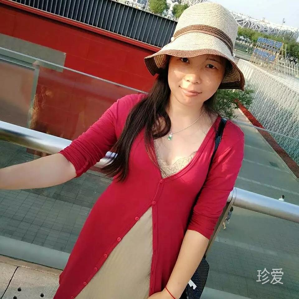 真诚征婚