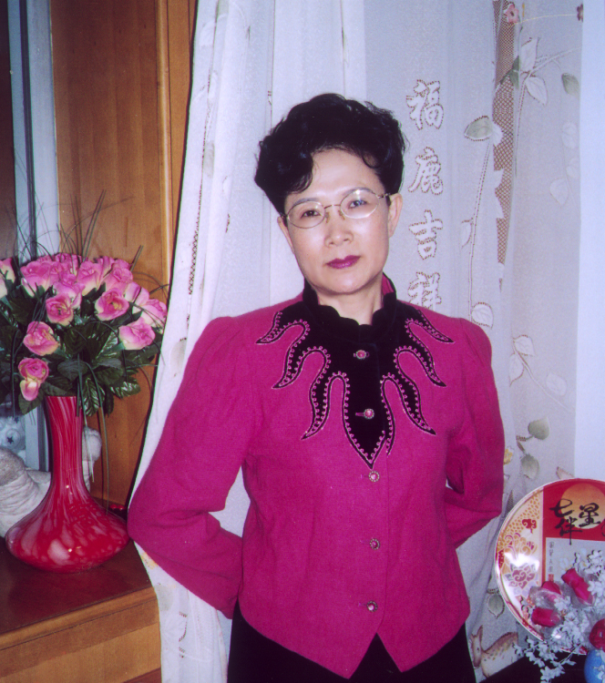 lanlan