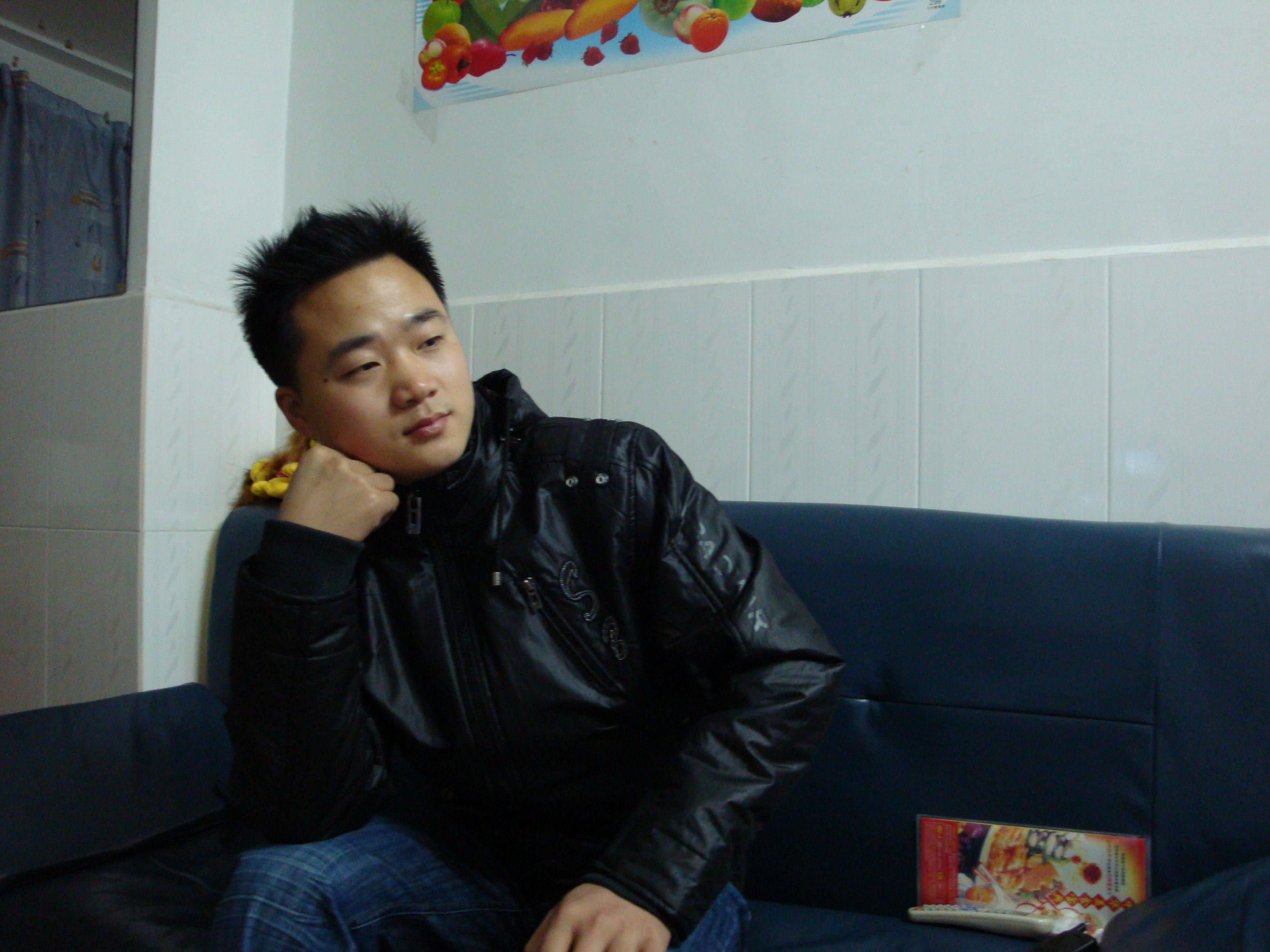 有缘就来相会吧