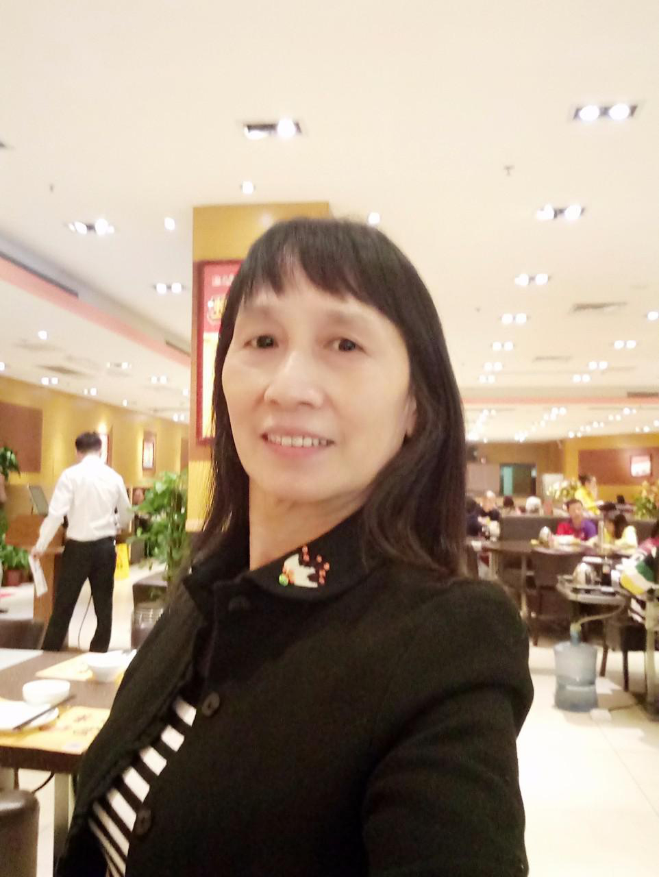 温尤雅