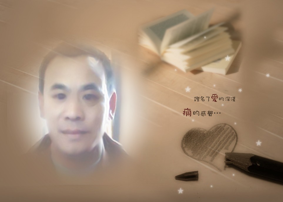 靠自己创造幸福
