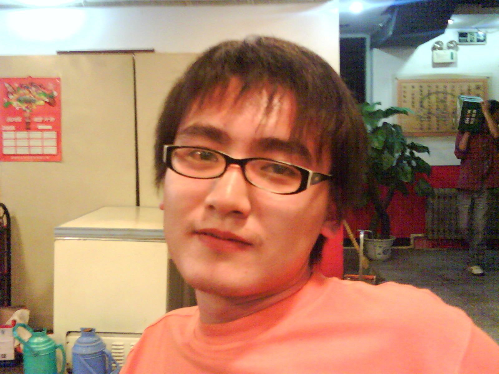 你永遠不會獨行