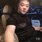 怡樂(lè)