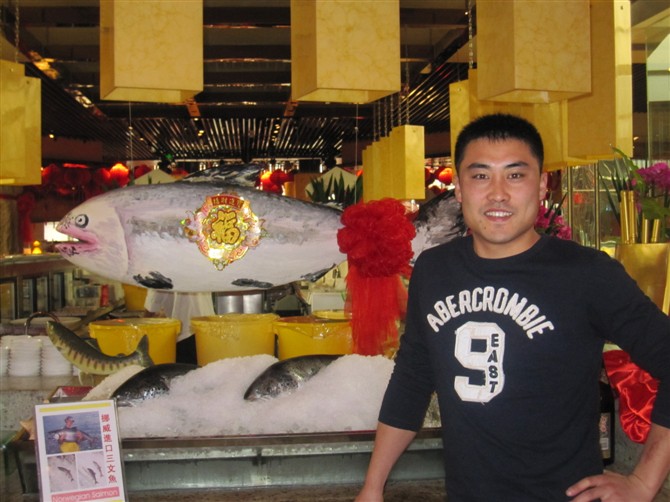 冷魚(yú)中的寂寞