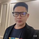迷迭茶