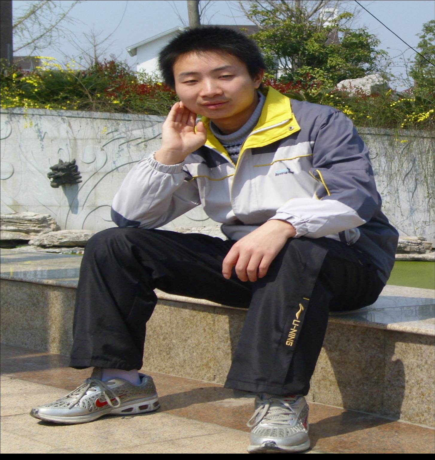 天乐