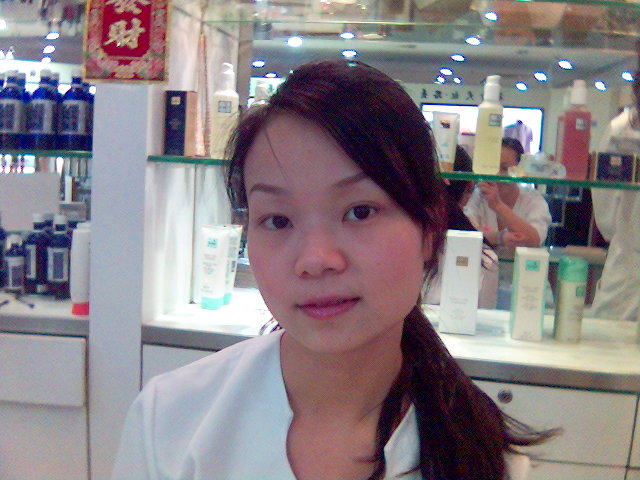 虎妹