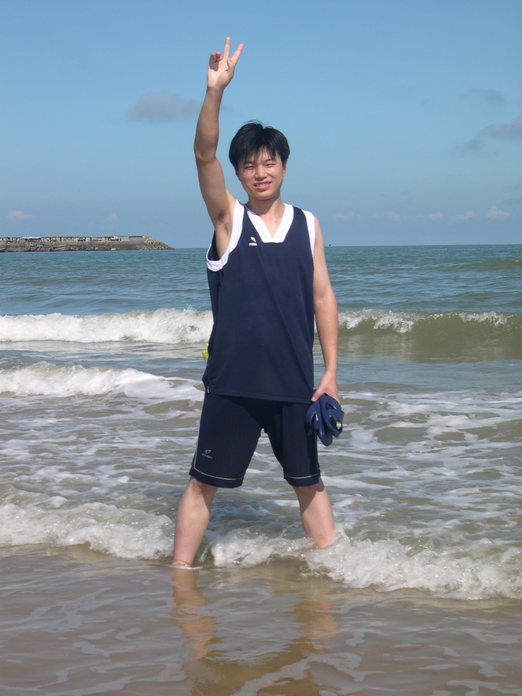 阿郎