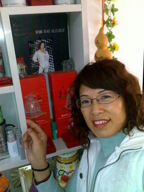 缘来是你