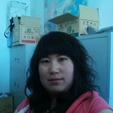 冰清玉潔