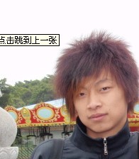 小样