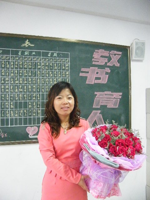 紫藤恋
