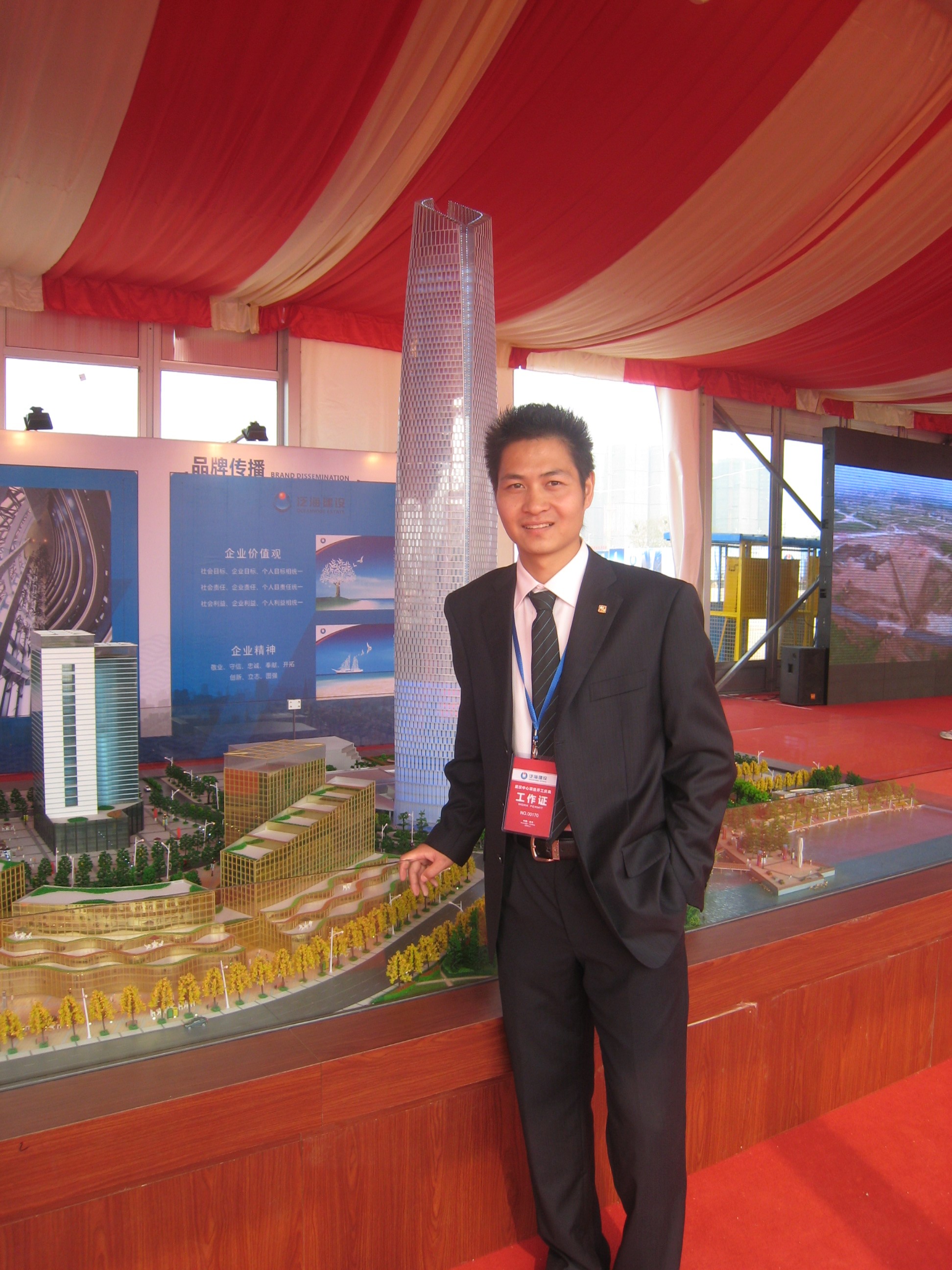 ❦優(yōu)┈━素々福☂