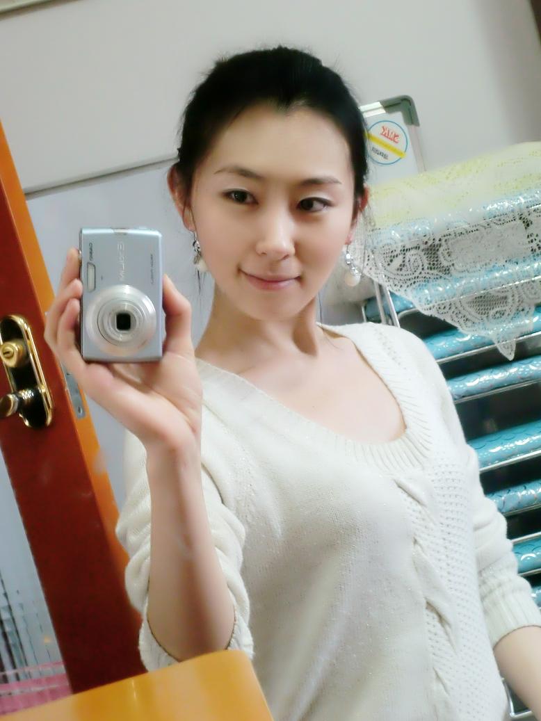 冰清玉蝶