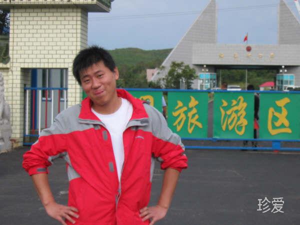 灯火阑珊