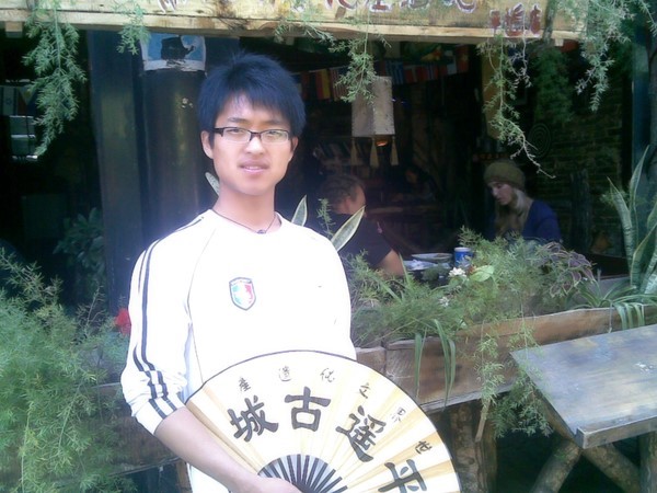 来双扬