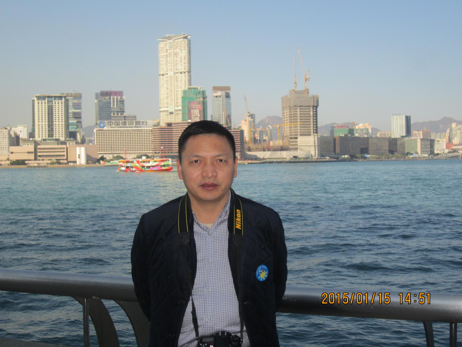 红旗公
