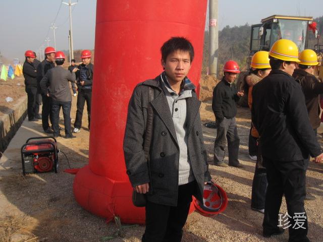 缘分靠自己把握