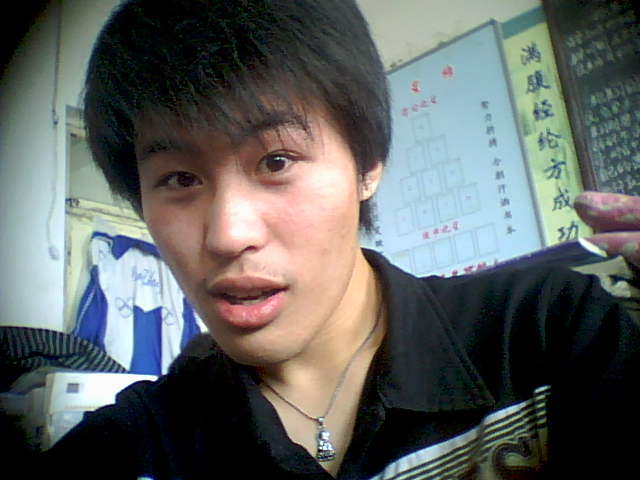 紫冰