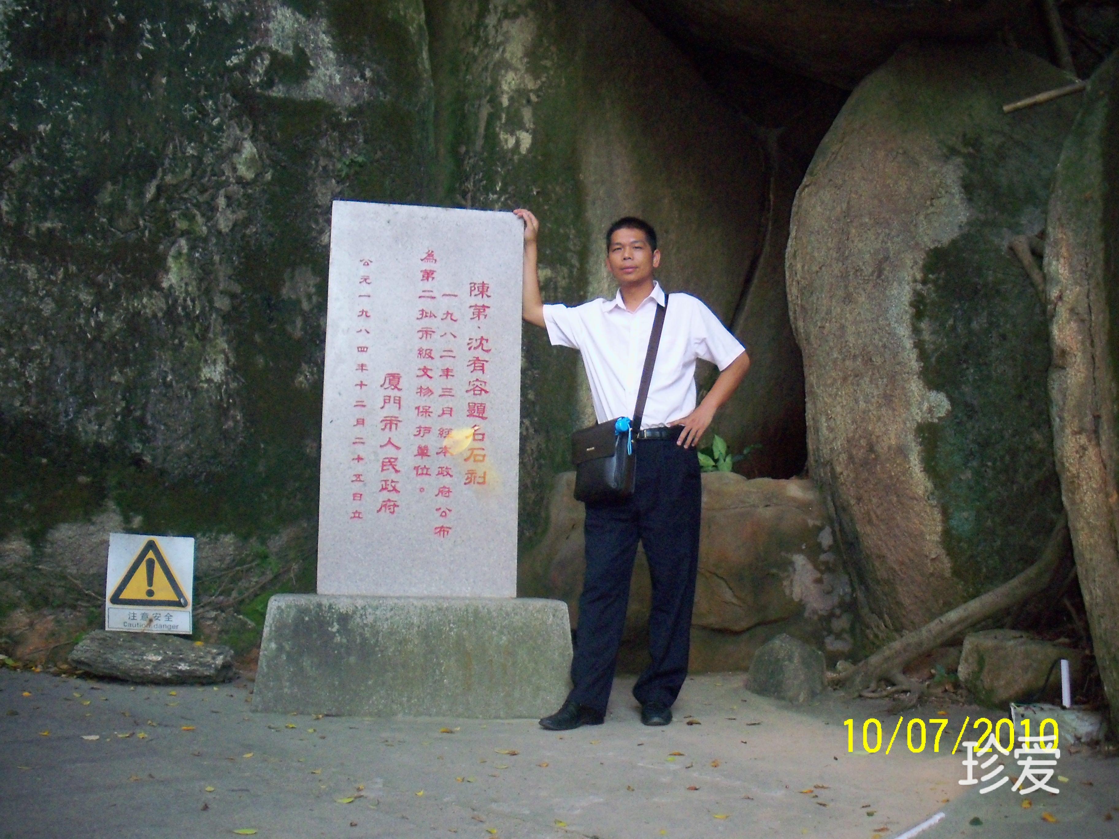 過(guò)好下半生