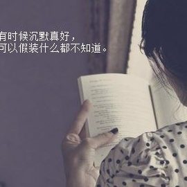 蒾纞冭陽の薀暖