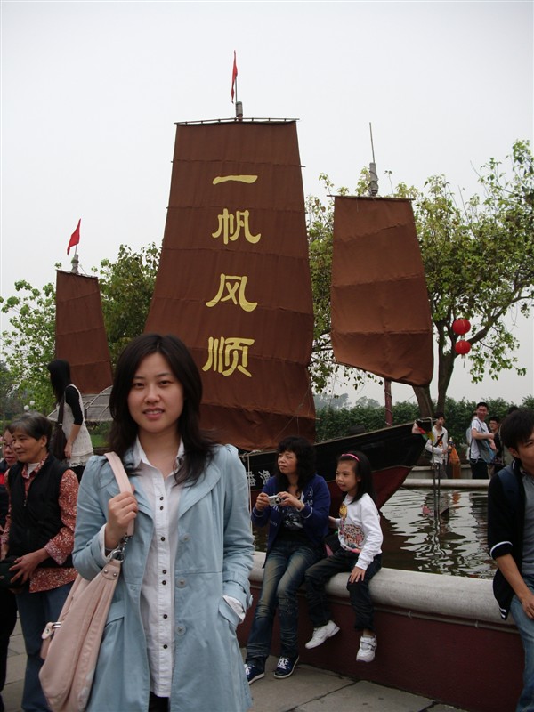 百变小狸