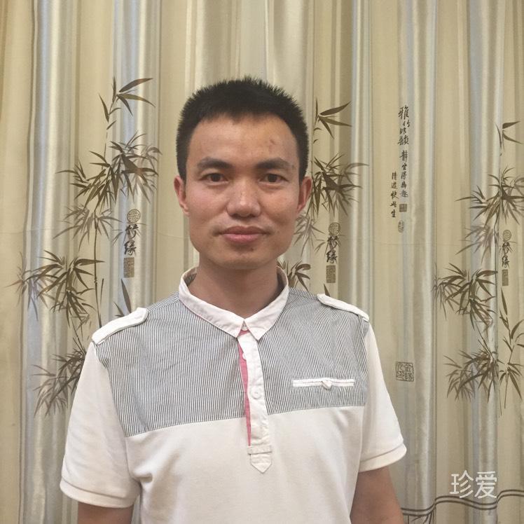 下一站一定幸福