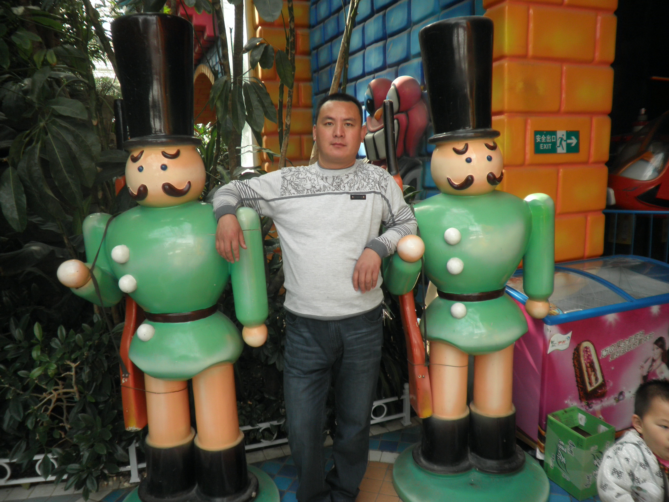 幸福你就拍拍手