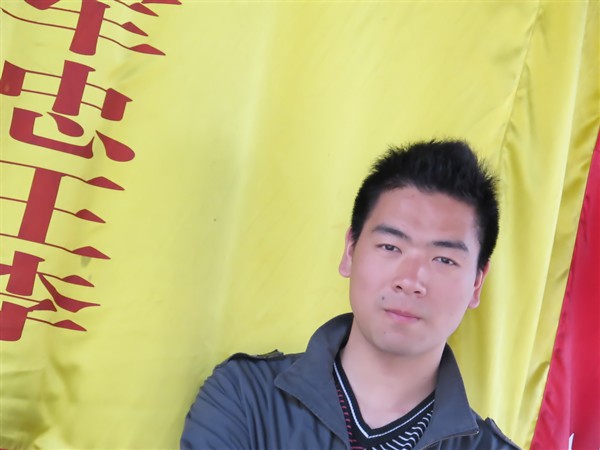 逸之梦
