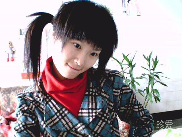 丟了幸福的丫頭