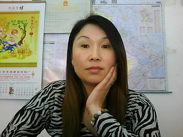 珊瑚