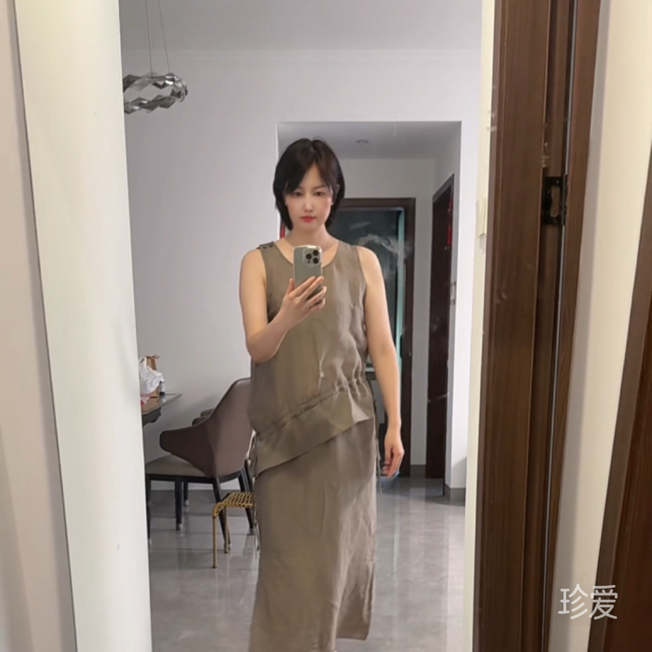 真诚找他